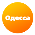 Одеський дельфінарій «Немо»