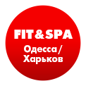 Фітнес та СПА Одеса Харків
